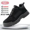 Zapatos de protección laboral para hombres, resistentes al desgaste, ligeros, resistentes a impactos y perforaciones, para estar de pie durante mucho tiempo y sin cansancio, cómodos para las cuatro estaciones.
