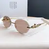 Gafas de Sol Estilo Nuevo Primavera 2026, Sin Marco, Gafas de Sol con Cabeza de Leopardo Cortada en el Borde, Gafas Esenciales de Protección Solar para Viajes al Aire Libre, Transfronterizo
