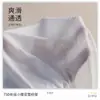 Chifón Jacquard Vertical de Filamento 75D Crepé Ropa con Caída Vestido de Novia Disfraz Dinastía Han Tejido de Hilo de Chifón