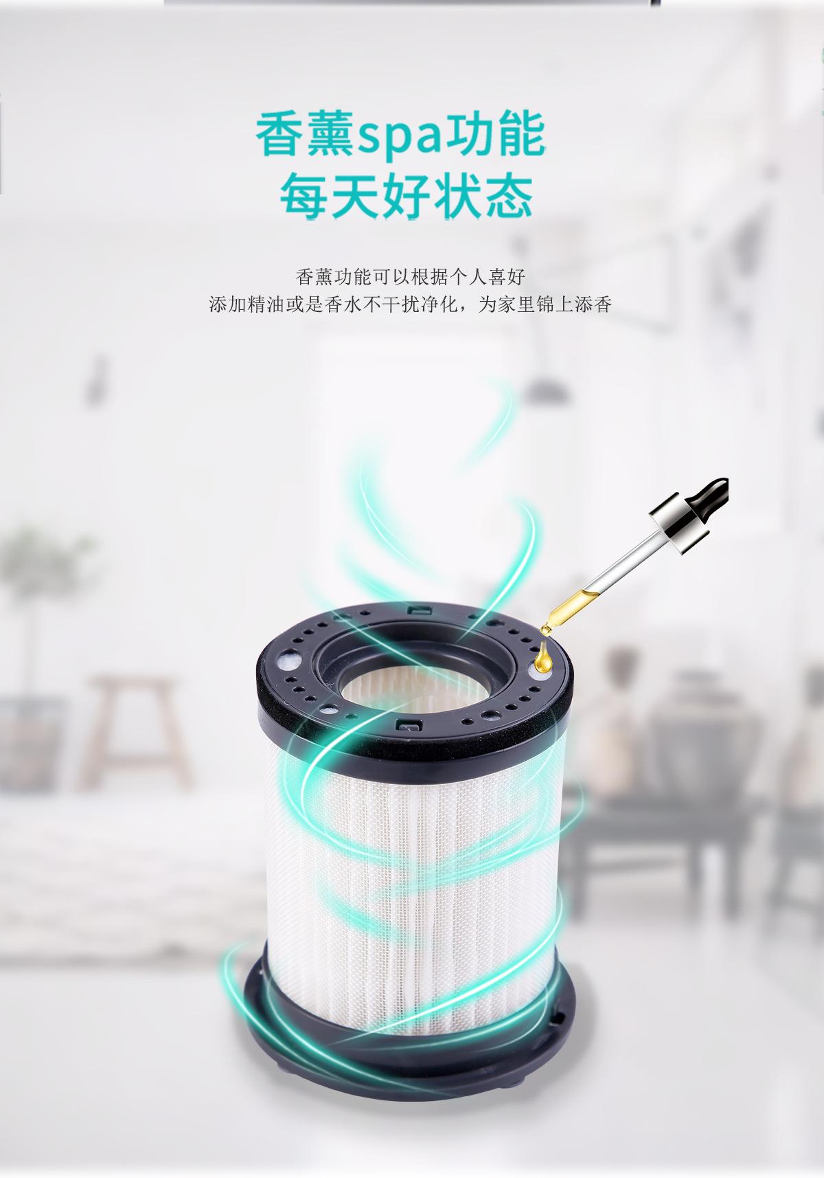 8830家用详情页（中文）_11.jpg