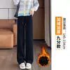 Calça feminina de algodão de perna larga, novo estilo primavera, outono e inverno, forrada com fleece, para figuras petite, calça de moletom slim de perna reta, calça esportiva casual solta