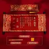 Certificado de noivado estilo chinês, certificado de casamento, pergaminho estilo chinês, decorações em branco para banquete de noivado escritas à mão e suprimentos de mesa