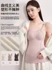 Fábrica de Ropa Interior Pupu Apparel: 20 años de ropa de maternidad de alta calidad, ropa de maternidad sin ropa interior, chalecos térmicos de maternidad para otoño e invierno para lactancia