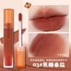 Ming Xizhi Mousse Labial Barro Labial Lipstick Mate Terciopelo Mate Lipstick Brillo Labial Blanqueador Larga Duración Barro Labial Brillo Labial para Mujeres Transfronterizo