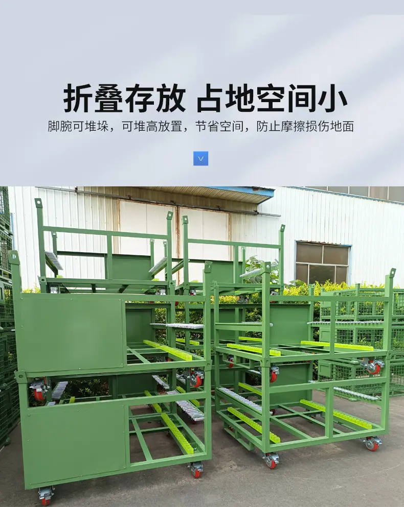 汽车车工位器具12_04