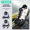 Mocasines con botón giratorio al por mayor, zapatos deportivos para correr sin cordones, blanco y negro, cordón grueso, botón, hebilla fijadora para zapatos