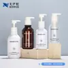 Frasco Dispenser de Shampoo e Loção Tipo Pressão para Hotel, Frasco Vazio de Embalagem para Gel de Banho de Alta Qualidade 500ml