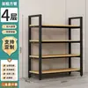 Estantería de almacenamiento, estantería para el hogar, estante de exhibición multicapa simple, estante de exhibición para almacén y supermercado, gabinete de exhibición de almacenamiento de pie