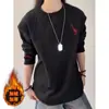 Sudadera Bordada de Retazos Blanca y Gris para Hombre, Temporada de Otoño e Invierno, Forrada de Felpa, Hombro Normal, Manga Larga, Top Base Casual Holgado para Hombre