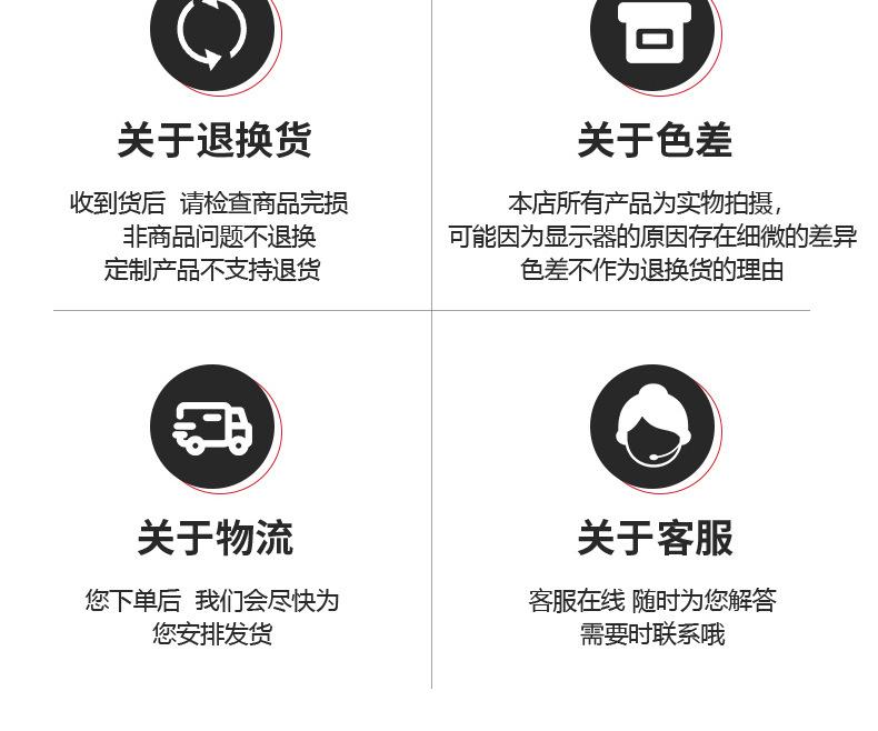 详情_15.jpg