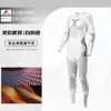 Traje de esquí deportivo profesional, ropa transpirable de secado rápido, ropa interior térmica ajustada para otoño e invierno, para hombres y mujeres