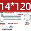 Juego de Pernos Galvanizados de Alta Resistencia Grado 8.8 con Cabeza Hexagonal Exterior Juego Completo de Tornillos, Tuercas y Combinaciones de Varillas Mm4M6M8-M24