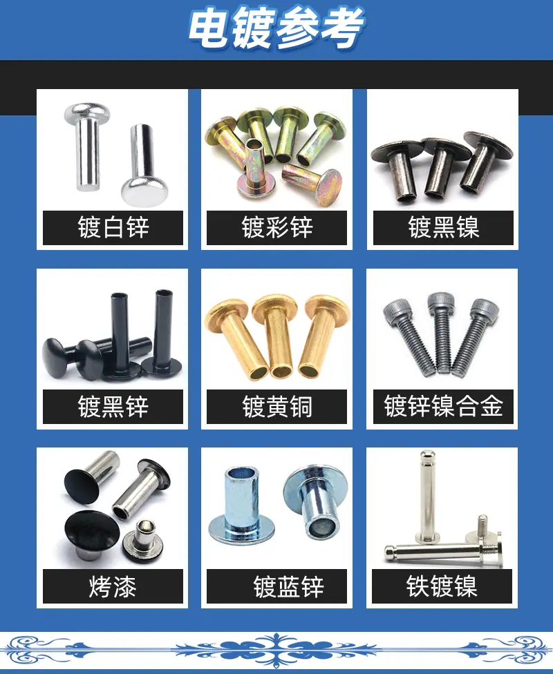 新版详情页15
