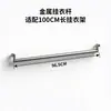 Estantería de Almacenamiento Estilo Japonés, Accesorios para Colgar Ropa, Estantería de Almacenamiento de Múltiples Niveles para el Hogar de Pie, Estante, Columna, Componentes de Base, Cajón, Ruedas