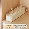 Caja de Almacenamiento para Ropa Interior Artefacto para Clasificar Ropa Interior y Calcetines del Hogar Separador de Cajones Caja para Clasificar Ropa Interior Ajustada al Cuerpo