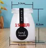 Botella de Vidrio para Pudín con Tapa de Hierro Sellada y Engrosada Taza de Vidrio para Pudín con Patrón Vertical Botella de Leche Ácida Molde de Vidrio para Hornear Taza para Mousse Gelatina
