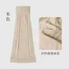 Cubiertas de Calcetines Tejidas para Mujer, Otoño e Invierno, Cálidas y Versátiles, Cubiertas de Calcetines Holgadas, Calentadores de Piernas Estilo Japonés Jk Lolita, Cubiertas de Calcetines con Patrón de Diamantes