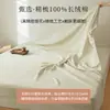 Sábana bajera ajustada de jacquard tejido grueso 100% algodón, funda de colchón de una pieza de algodón puro, protector de colchón de algodón de fibra larga, comercio exterior transfronterizo 5