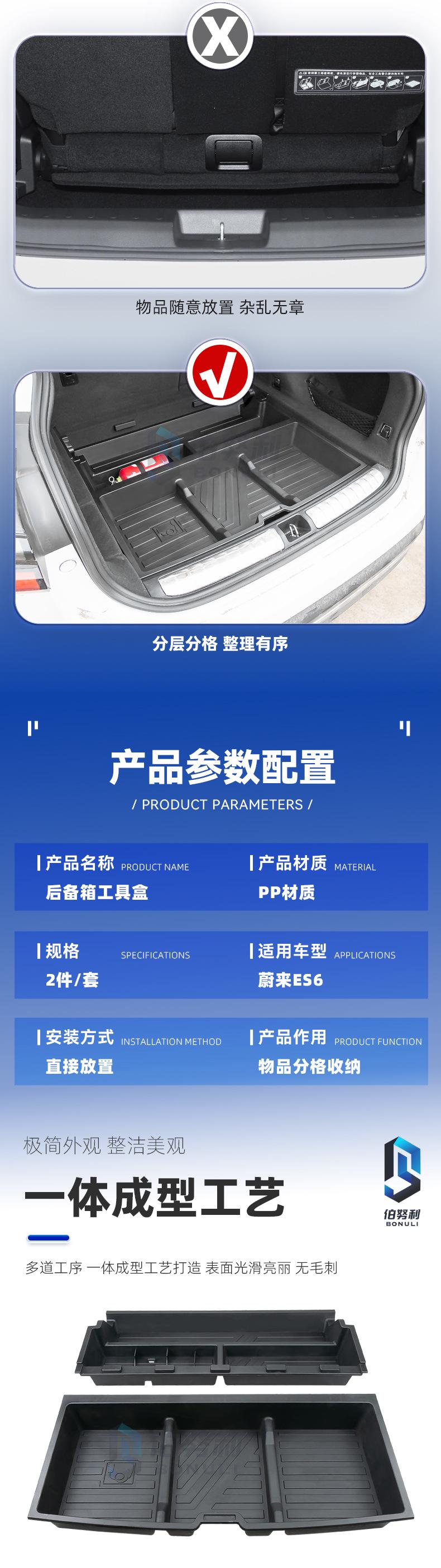 最终详情_02.jpg