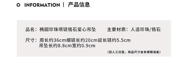 详情图片_5.jpg