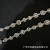 Em estoque atacado girassol garra corrente soldagem fantasia garra corrente cristal diamante corrente diy vestido de noiva acessórios