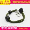 Cauda de lanterna com fivela de cabeça de cachorro fivela de metal fivela de mola cordão de lanterna verde militar grandes peças de ferro em estoque atacado
