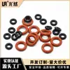 Anillo de goma de silicona resistente a altas temperaturas y corrosión, tipo O, anillo de sellado impermeable, junta plana de silicona, directo de fábrica