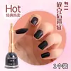 Nuevo gel de esmalte de uñas de nueve colores, serie de colores nude, nuevo juego de esmaltes de uñas de moda, juego completo de esmaltes de uñas