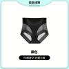 Ropa Interior Deportiva Yoga Sin Costuras para Mujer Malla Sexy Translúcida Cintura Media Abdominal Tinker Ropa Interior para Mujer Sin Cadera Entrepierna de Algodón