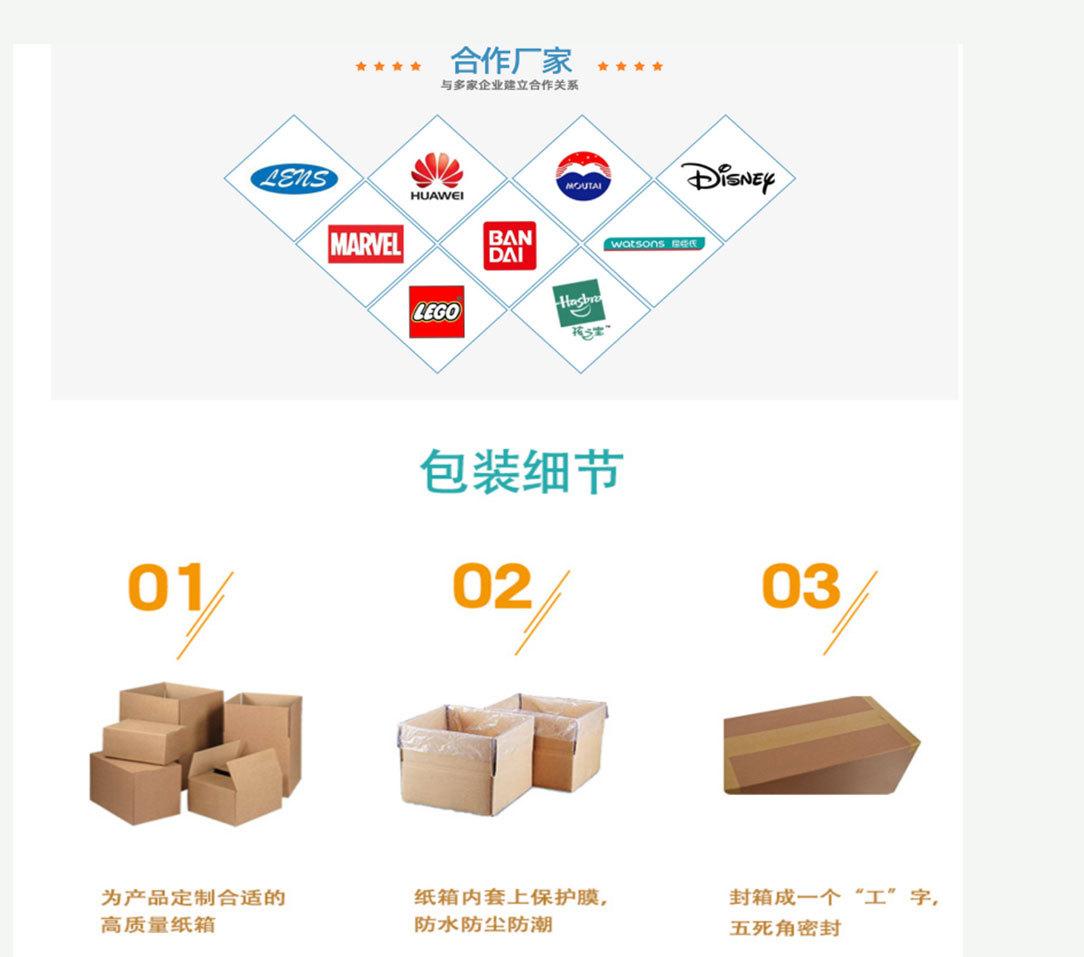 带logo白底20201226_19