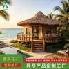 Fabricante original de casas redondas de madera con techo de paja de moda, casas de huéspedes en zonas pintorescas y cabañas prefabricadas para vacaciones