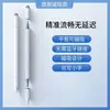 Caneta Capacitiva para Tela Sensível ao Toque Celular Tablet Stylus Universal Stylus de Pintura Ponta de Toque Retoque Edição de Alta Precisão Atacado