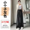 Foto real de los nuevos pantalones de lana de pierna ancha con estampado de trigo para otoño de 2026, de cintura alta, adelgazantes, de corte recto, casuales, largos hasta el suelo para mujer