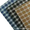 Tela de cuadros de algodón lavado teñido en hilo de primavera/verano en stock para ropa, ropa de hombre y mujer, ropa de niños, faldas, camisas y telas de cuadros