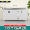 Gabinetes de Cocina, Lavabos Domésticos de Acero Inoxidable, Gabinetes para Estufa, Gabinetes de Almacenamiento de Ensamblaje Sencillo, Gabinetes Integrados de Madera Maciza para Alquiler