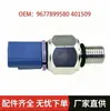 9677899580 401509 Interruptor de pressão da tubulação de óleo da direção hidráulica adequado para Peugeot 206 307 308 408 C4