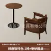 Juego de mesa y sillas de café, sillón individual para tienda de té de leche, adecuado para casa de huéspedes, hotel, restaurante, área de ocio comercial, estilo vintage