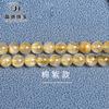 Jingde Jewelry Contas de cristal de cabelo dourado espalhadas Citrino Acessórios de joias faça você mesmo Contas de pulseira Contas de cristal de cabelo dourado Contas redondas Produtos semiacabados