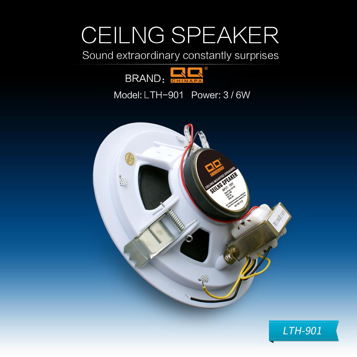 英文TH-901标题小图片2