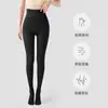 Leggings altos de color blanco avena para otoño e invierno para mujer, para usar al aire libre, con forro polar añadido, más gruesos y largos, con calcetines integrados en la pierna