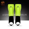 Protector de Pierna de Fútbol Espinillera Entrenamiento Competición Espinillera Espinillera Absorción de Impactos Anticolisión Niños Adultos Enchufe Protector de Parte Inferior de la Pierna MAICCA