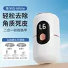 Grinder eléctrico 5 en 1 para pies y uñas transfronterizo para uso doméstico, elimina piel muerta y callos, dispositivo de pedicura de pies totalmente automático, Shucheng