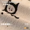 Cojín de sofá de terciopelo medio 2026, funda de sofá para gato de forma especial de una sola pieza, funda de sofá versátil, cojín de sofá de verano