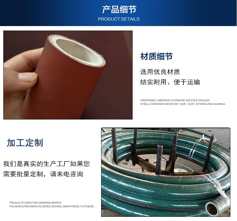 无碳绝缘胶管_03.jpg
