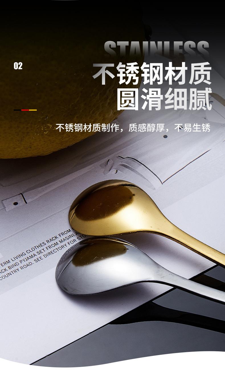 详情_10.jpg