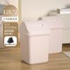 Wg6Q Cubo de Basura con Tapa Oscilante Simple para Hogar con Tapa Baño Inodoro Dormitorio Sala de Estar Oficina Clasificación Silencioso