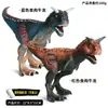 Juguetes de Dinosaurios para Niños, Modelos de Animales Simulados, Tyrannosaurus Rex, Mosasaurus, Spinosaurus, Pterosaurio, Rex, Tyrannosaurus, Brachiosaurus, Brontosaurus