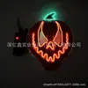 Nova Máscara de Abóbora Grito Pvc Máscara de Fantasia de Festival Máscara com Linha de Luz Fria Máscara Luminosa de Halloween