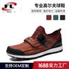 Venta Directa de Fábrica Zapatos de Golf para Hombre Antideslizantes Resistentes al Desgaste Clavo Roto Zapatos Deportivos Correa con Botón Giratorio Zapatos Casuales