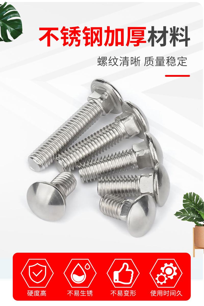 详情页_05
